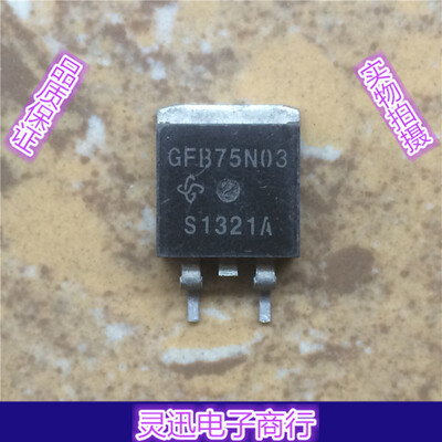 

GFB75N03 TO263 262
