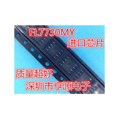 

FL7730MY 7730 SOP-8