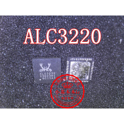

ALC3220