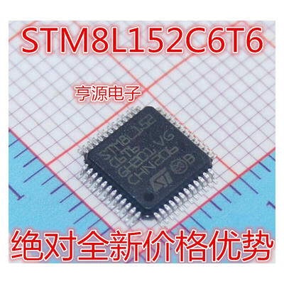 

STM8L152 STM8L152C6T6 LQFP-48