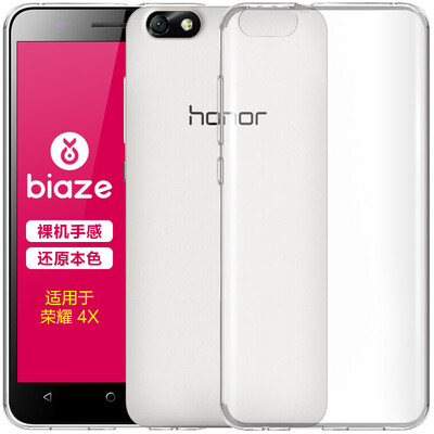 

BIAZE Huawei glory play 4X phone shell / protective cover all-inclusive anti-drop transparent soft shell fresh series JK51-transparent white