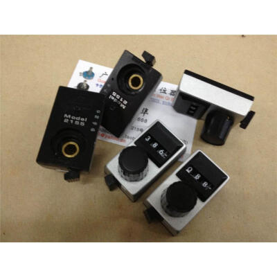

BI Model 2155 digital knob cap square holes 6MM