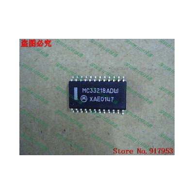 

Free shipping 10PCS MC33218ADW MC33218DW