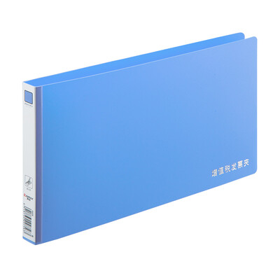 

Qixin COMIX strong clip VAT invoice folder bill holder A608 blue