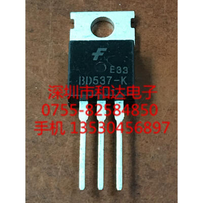 

BD537-K TO-220