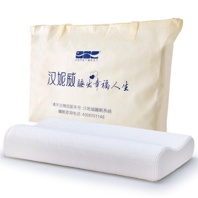 

Han Ni Wei longer memory pillow pillow cervical neck pillow will respiratory density 100 8PA3181700