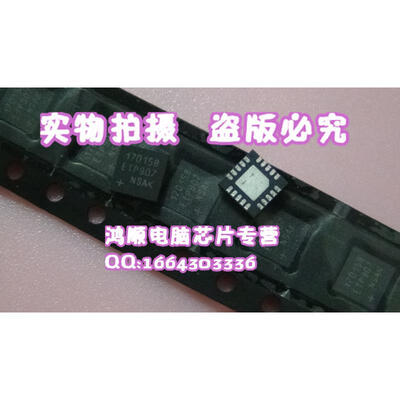 

MAX17480G 17480G