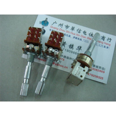 

Pull switch with potentiometer B500 Europe