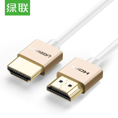 

Green Alliance (UGREEN) HDMI Cable 4K HDMI Digital HD Cable 2.0 3D Video Data Thin Line Connection TV Computer Monitor Projector 1 meter Tu Hao Gold 40488