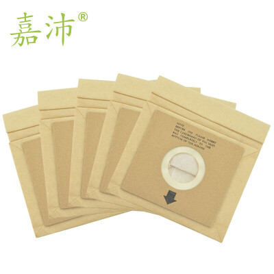 

Jia Pei HA-105 Vacuum Cleaner Garbage Bag Dust Bag Universal Vacuum Paper Bag Vacuum Cleaner Accessories (5pcs) Applicable Philips Haier Sanyo Mei and other brands Yellow