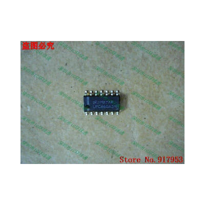 

Free shipping 10PCS 100% NEW LPC660M/LPC660IM