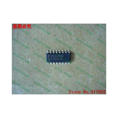 

Free shipping 10PCS MAX4383ESE