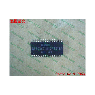 

Free shipping 10PCS 100 NEW RS5C267A1345216A RS5C267