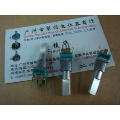 

CTR white welding potentiometer 09 vertical single-joint mounting hole 9MM potentiometer B5K