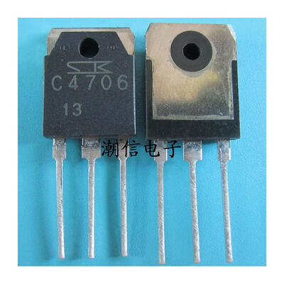 

Free shipping 10pcs/lot C4706 2SC4706 TO-3P new original
