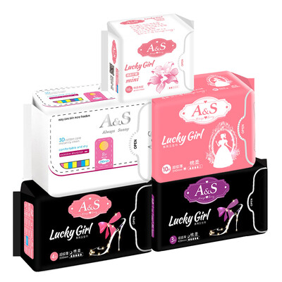 

AS Always Sunny sanitary napkin lucky girl cotton soft thin daily sanitary napkins 240mm 18 tablets US FDA certification
