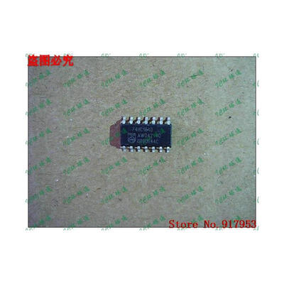

Free shipping 10PCS HCT165