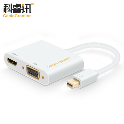

CABLE CREATION Mini DP to VGA HDMI Combo Converter Apple macbook Lightning Interface Mini Displayport Adapter 4K White CD0163