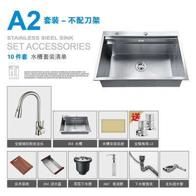 

HIDEEP 304 stainless steel kitchen sink