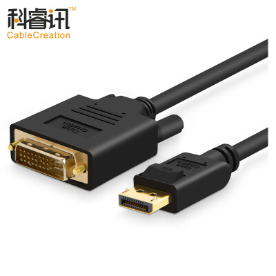 

КАБЕЛЬ СОЗДАНИЯ DP HDMI кабель Displayport к HDMI монитора HDTV кабель версии 1.2 4K ноутбуков графики проекционных телевизоров даже 5 метров черного CD0143