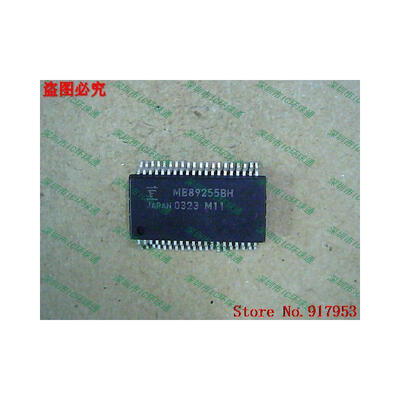 

Free shipping 10PCS MB89255AH