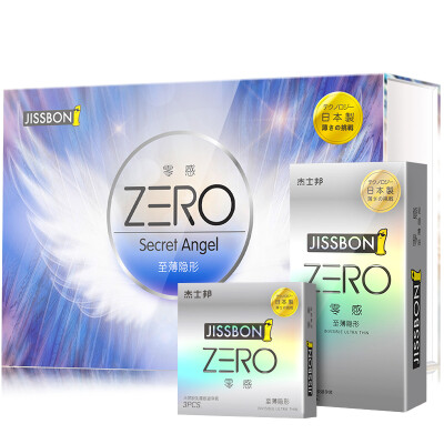 

Jieshi Bang condoms condoms ZERO to thin stealth 003 3 Japanese-made ultra-thin slippery adult supplies male