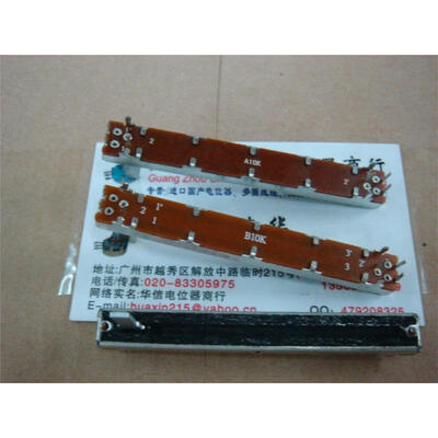 

SL-6021G A10K B10K 75 cm sliding double potentiometer