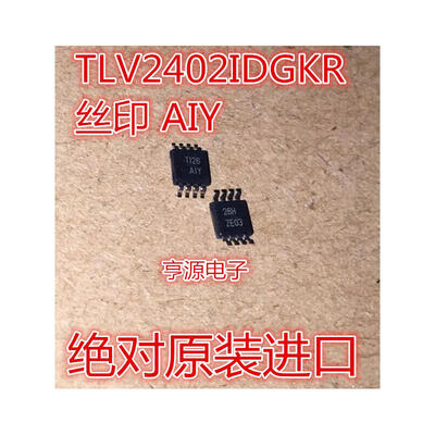 

TLV2402 TLV2402IDGKR AIY