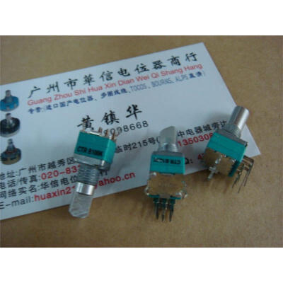 

CTR 09 vertical double potentiometer B100K-15F