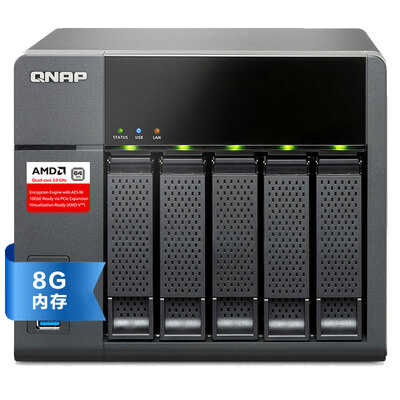 

QNAP (QNAP) TS-563-8G памяти процессора четырехъядерный процессор 2.0GHz поддерживает Gigabit LAN встроенный разрядное AES пять NAS Network Storage (без внутреннего жесткого диска)