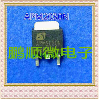 

20PCSlot 2030N