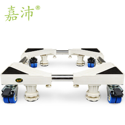 

Jia Pei WA-319S4 fixed mobile washing machine base bracket washing machine rack bracket shelf refrigerator base 4 double wheel 4 fixed feet white