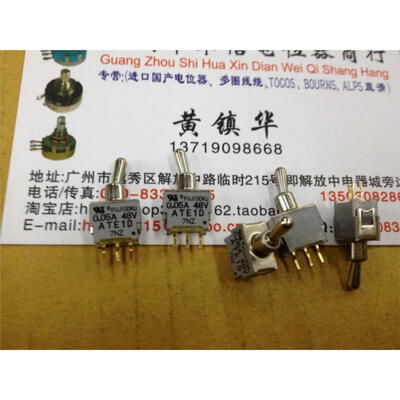 

005A 48V toggle switch