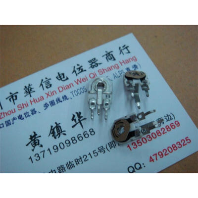 

Ceramic trimmer potentiometer 33K