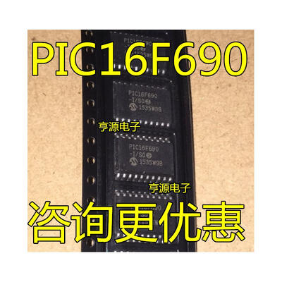 

PIC16F690 PIC16F690-I/SO SOP20