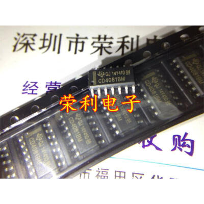 

Free shipping 20pcslot CD4081BM HCF4081 HEF4081BT SOP14 logic gates&inverters new original