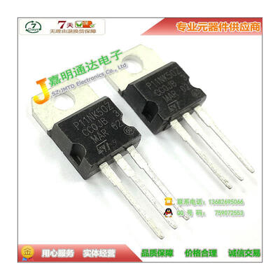 

Free shipping 10pcs/lot STP11NK50Z P11NK50Z N-channel FET TO-220 new original