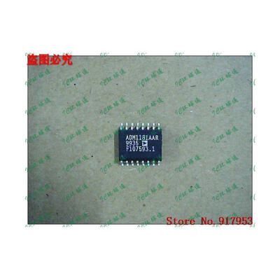 

Free shipping 10PCS ADM1181AAR