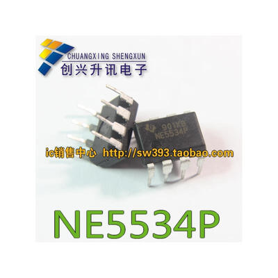 

NE5534AN NE5534N NE5534P DIP-8