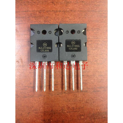 

MJL21196G MJL21195G