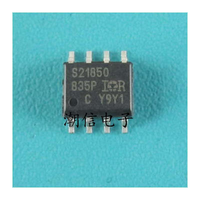 

Free shipping 10pcslot IRS21850 S21850 SOP-8 new original