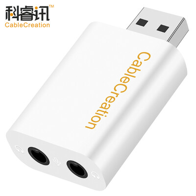 

CABLE CREATION USB внешняя независимая звуковая карта бесплатный привод лихорадка с двумя наушниками + выход для микрофона компьютер внешняя стерео-звуковая плата для звуковой карты пара CD0290
