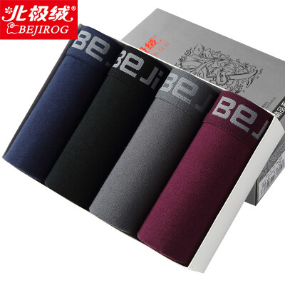 

BEJIROG Mens Cotton Boxer Briefs 4pcs Assorted Colors