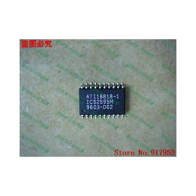

Free shipping 10PCS ICS2595M