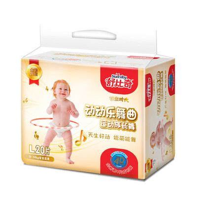 

Zubiqi suitsky moving music gold dance music baby pants large L20 9-14kg