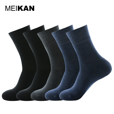 

MEIKAN Men Thermal Socks 5 Pairs/lot Heatmax Warm Heated Socks