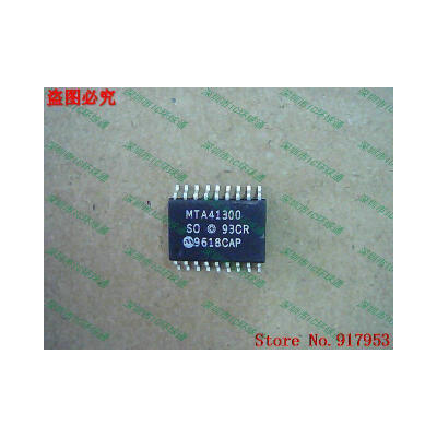 

Free shipping 10PCS MTA41300SO