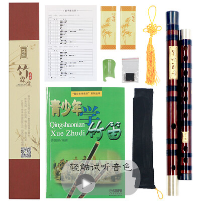 

Bamboo Flute Flute Flute Flute Flute Flute Flute Flute Flute Flute Flute Flute Flute Flute Flute Flute Flute Flute