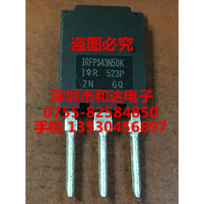 

IRFPS43N50K TO-247