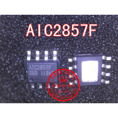 

AIC2857FGR8TR AIC2857FGR8